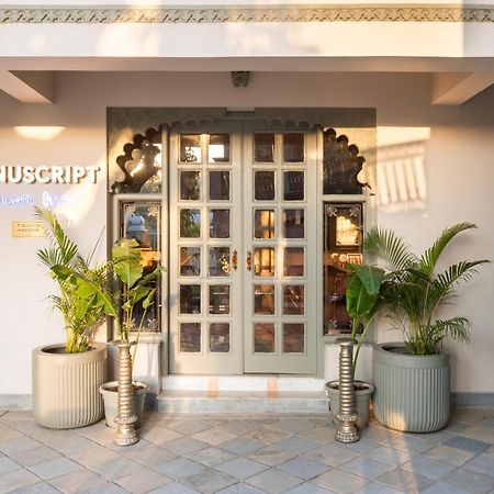 Manuscript - Jhilwara Haveli Hotel Udaipur Ngoại thất bức ảnh